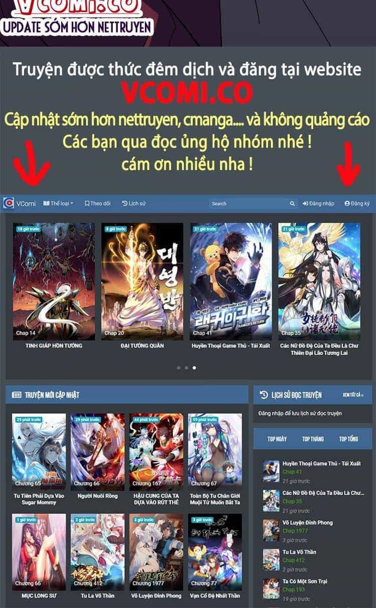 Thiên Phú Của Ngươi, Giờ Là Của Ta - Chương 30 - ảnh 55
