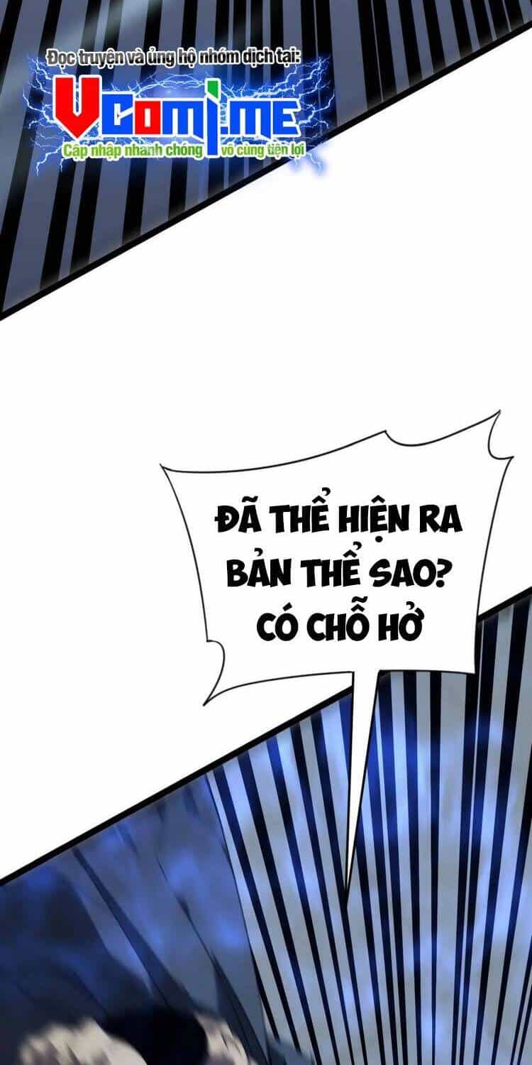Thiên Phú Của Ngươi, Giờ Là Của Ta - Chương 40 - ảnh 27