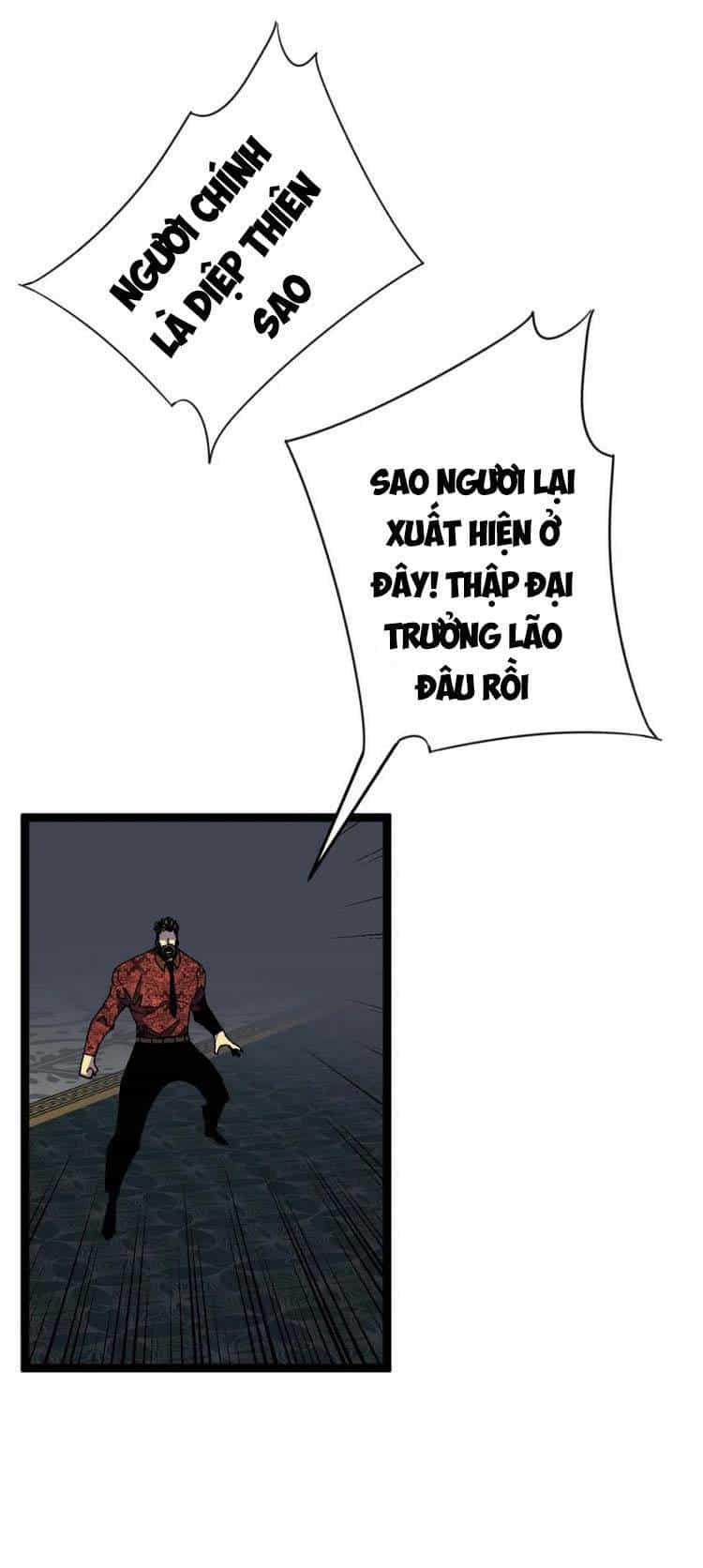 Thiên Phú Của Ngươi, Giờ Là Của Ta - Chương 41 - ảnh 18