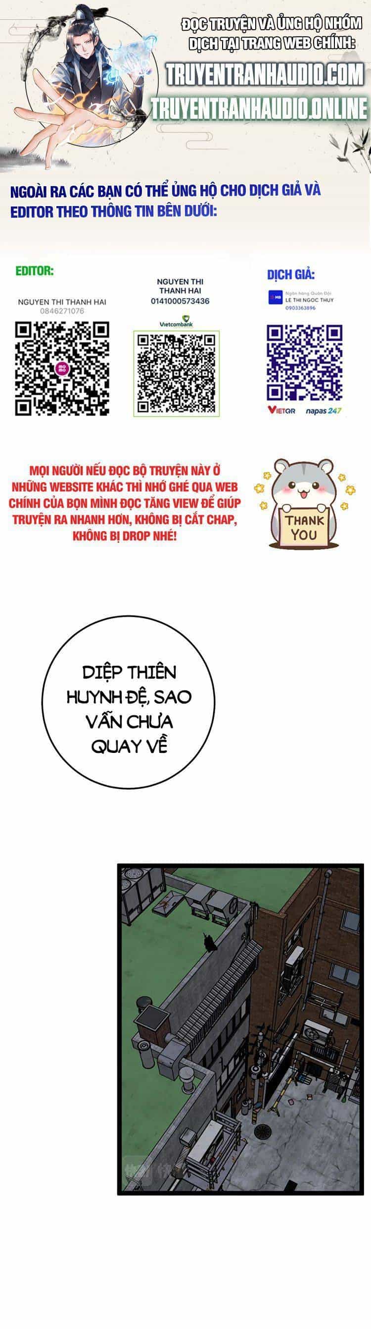 Thiên Phú Của Ngươi, Giờ Là Của Ta - Chương 43 - ảnh 1
