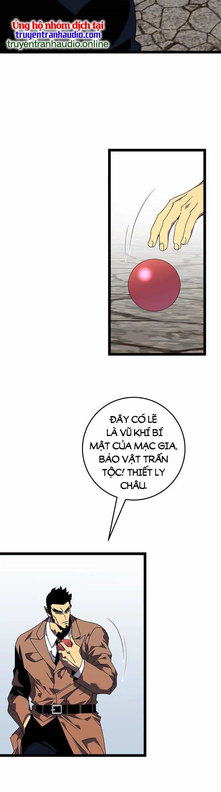Thiên Phú Của Ngươi, Giờ Là Của Ta - Chương 43 - ảnh 25