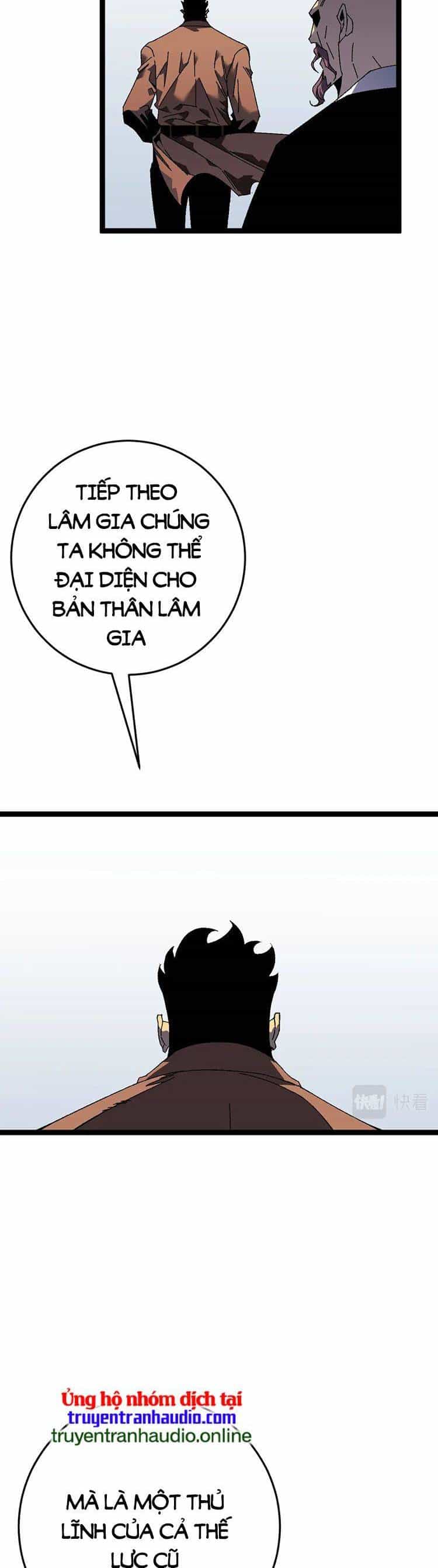 Thiên Phú Của Ngươi, Giờ Là Của Ta - Chương 43 - ảnh 32