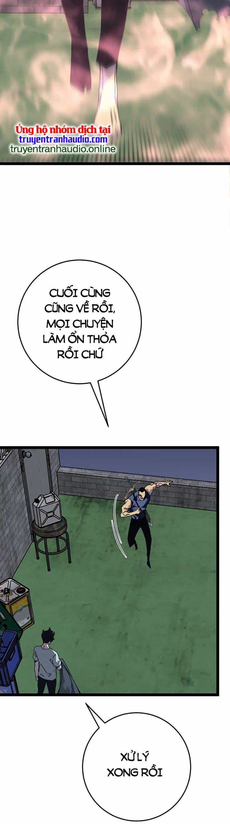 Thiên Phú Của Ngươi, Giờ Là Của Ta - Chương 43 - ảnh 5
