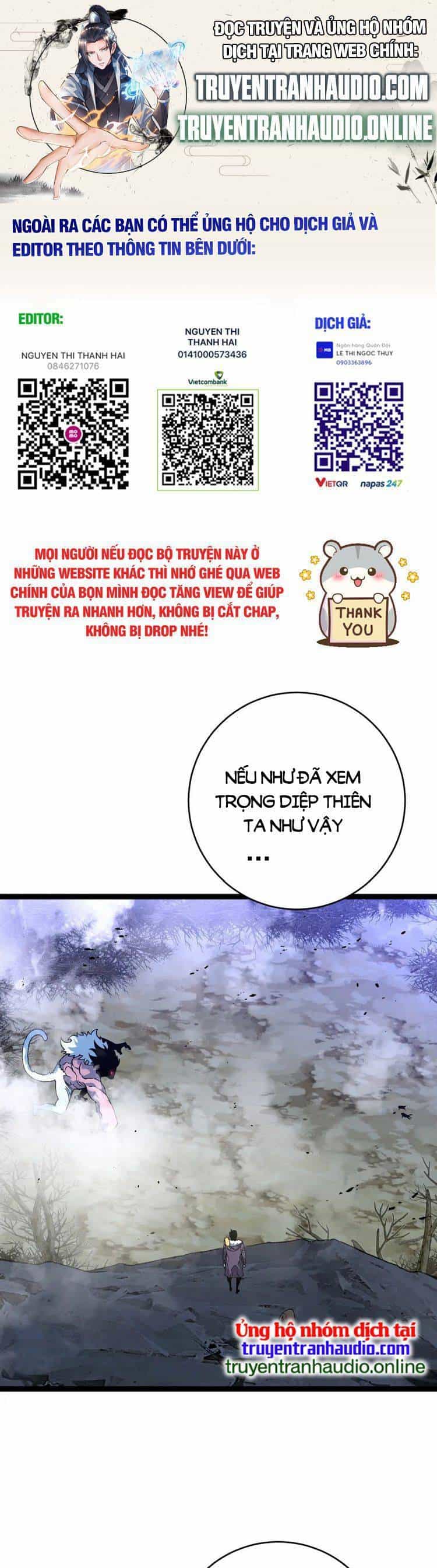 Thiên Phú Của Ngươi, Giờ Là Của Ta - Chương 45 - ảnh 1