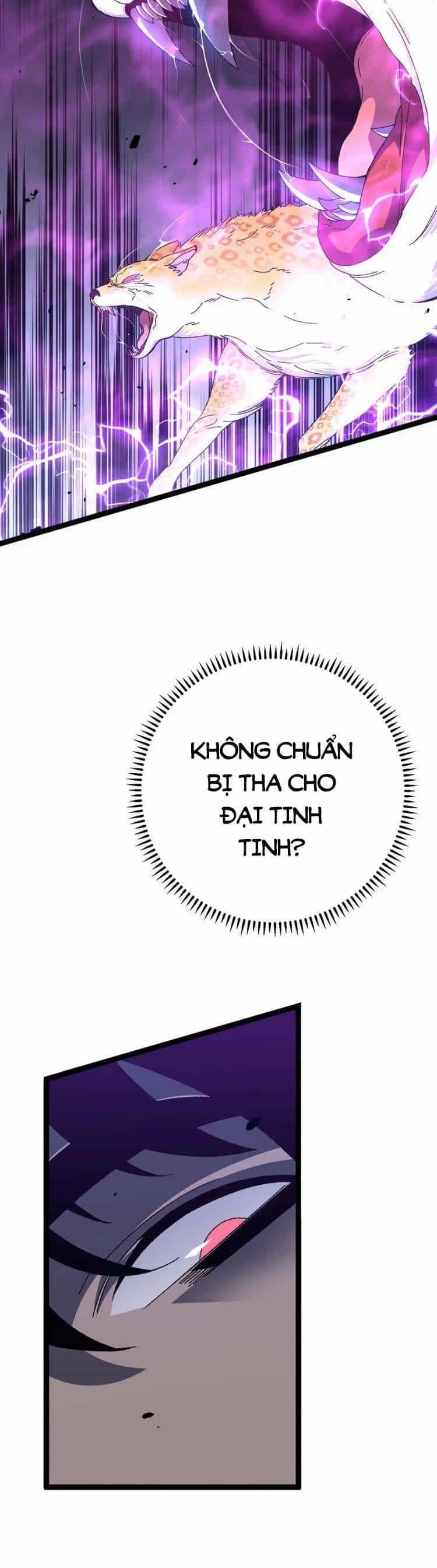 Thiên Phú Của Ngươi, Giờ Là Của Ta - Chương 45 - ảnh 17