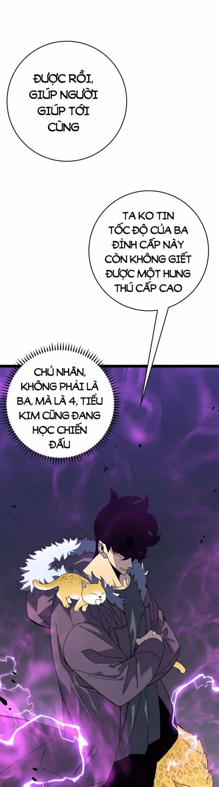 Thiên Phú Của Ngươi, Giờ Là Của Ta - Chương 45 - ảnh 18