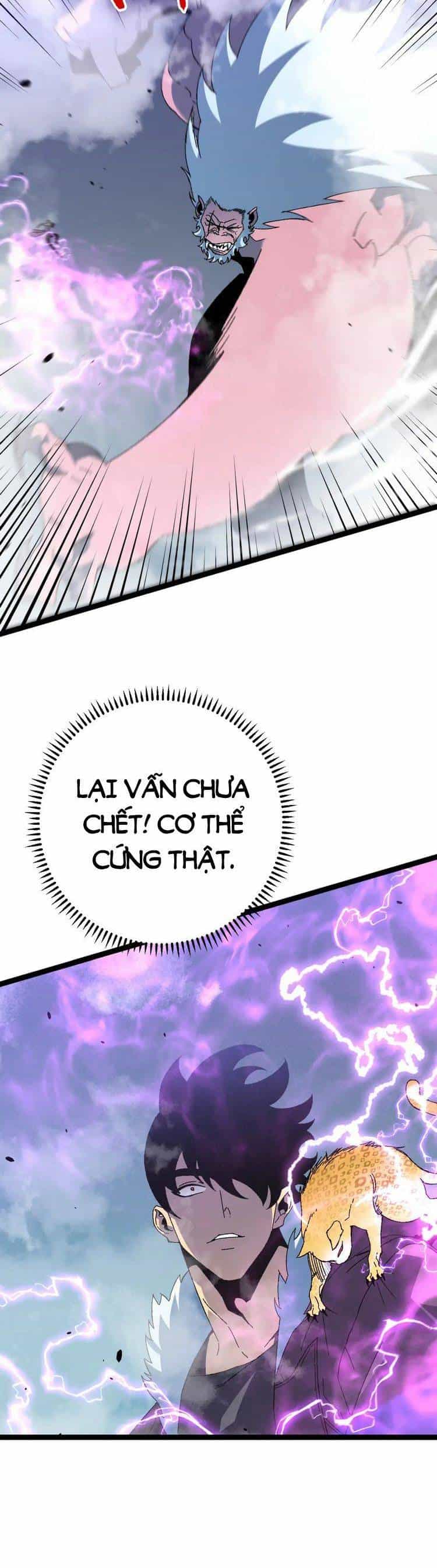 Thiên Phú Của Ngươi, Giờ Là Của Ta - Chương 45 - ảnh 33