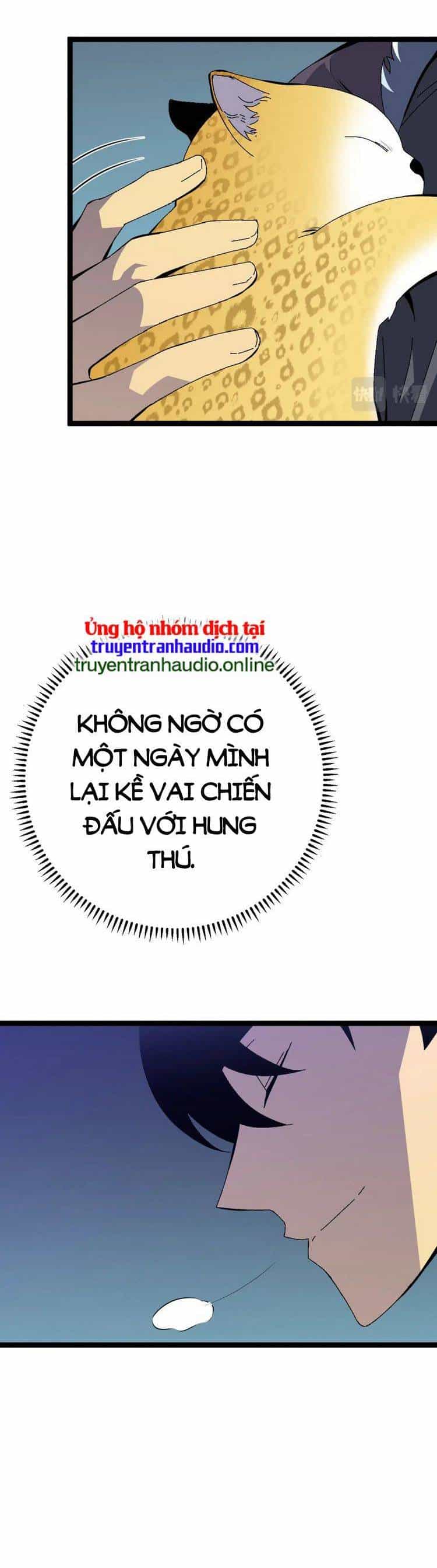 Thiên Phú Của Ngươi, Giờ Là Của Ta - Chương 45 - ảnh 39