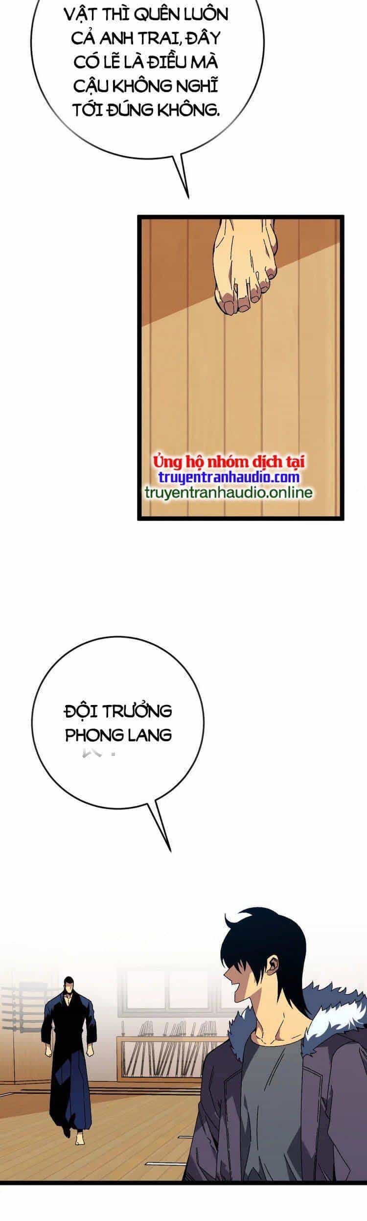 Thiên Phú Của Ngươi, Giờ Là Của Ta - Chương 47 - ảnh 25
