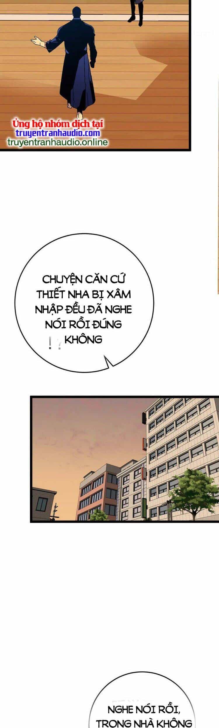 Thiên Phú Của Ngươi, Giờ Là Của Ta - Chương 47 - ảnh 27