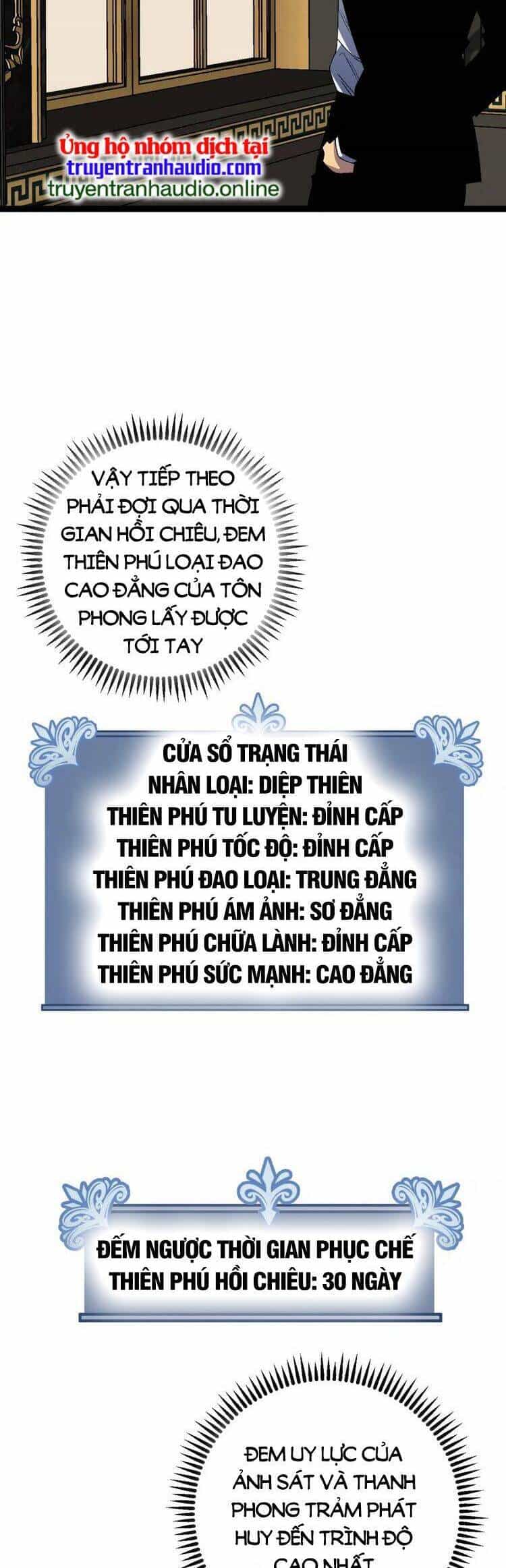 Thiên Phú Của Ngươi, Giờ Là Của Ta - Chương 50 - ảnh 6