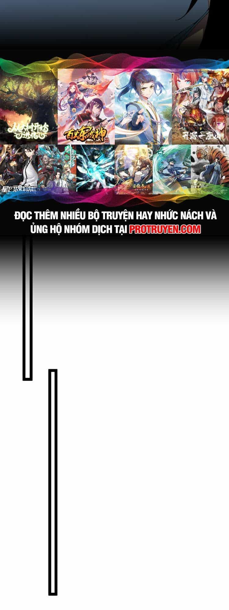 Thiên Phú Của Ngươi, Giờ Là Của Ta - Chương 55 - ảnh 8