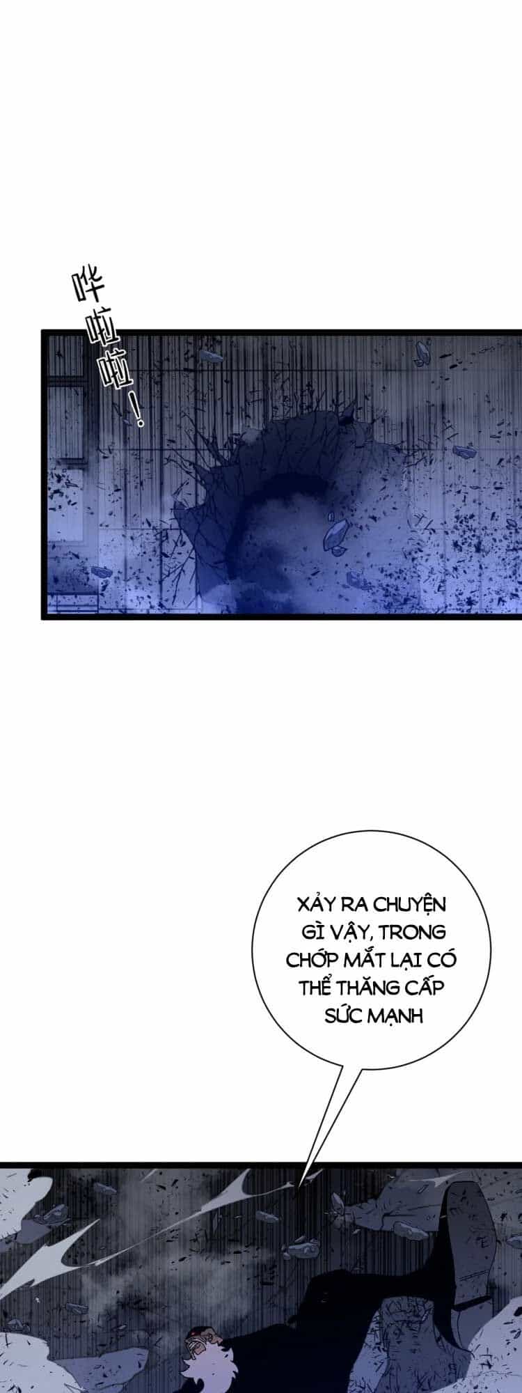 Thiên Phú Của Ngươi, Giờ Là Của Ta - Chương 57 - ảnh 26