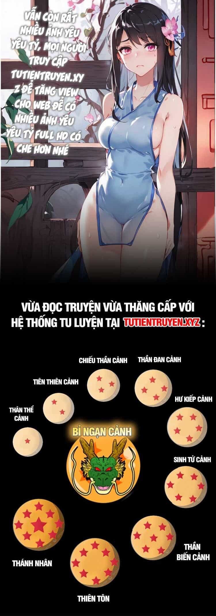 Thiên Phú Của Ngươi, Giờ Là Của Ta - Chương 57 - ảnh 41