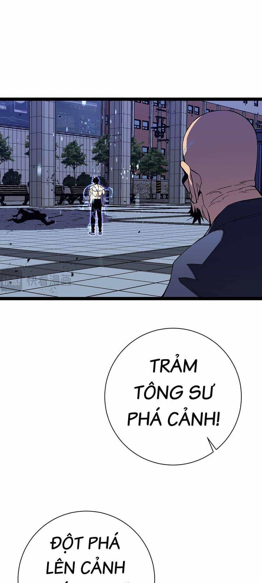 Thiên Phú Của Ngươi, Giờ Là Của Ta - Chương 59 - ảnh 27