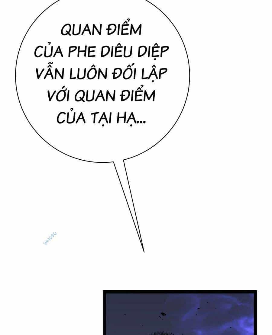 Thiên Phú Của Ngươi, Giờ Là Của Ta - Chương 59 - ảnh 34