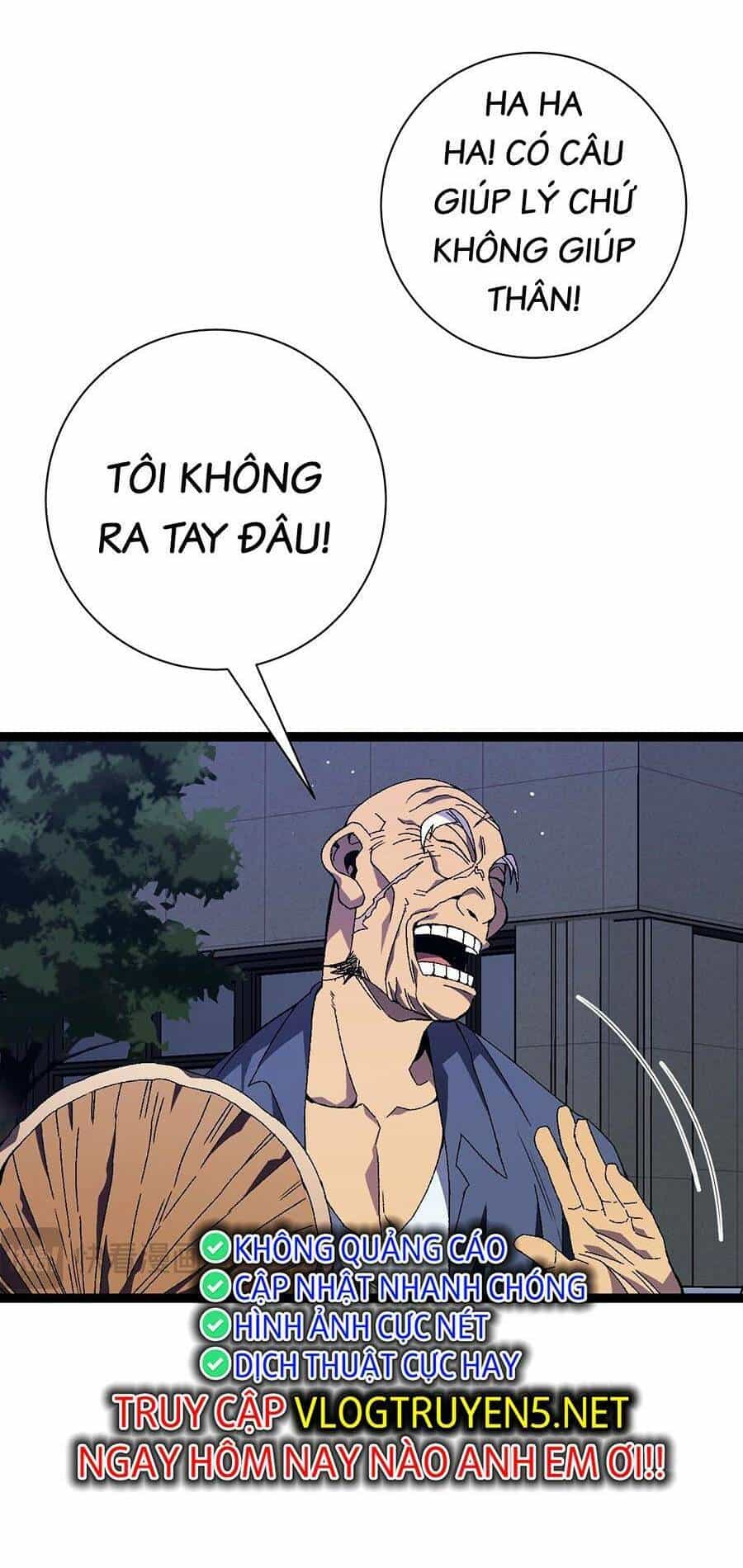Thiên Phú Của Ngươi, Giờ Là Của Ta - Chương 59 - ảnh 4