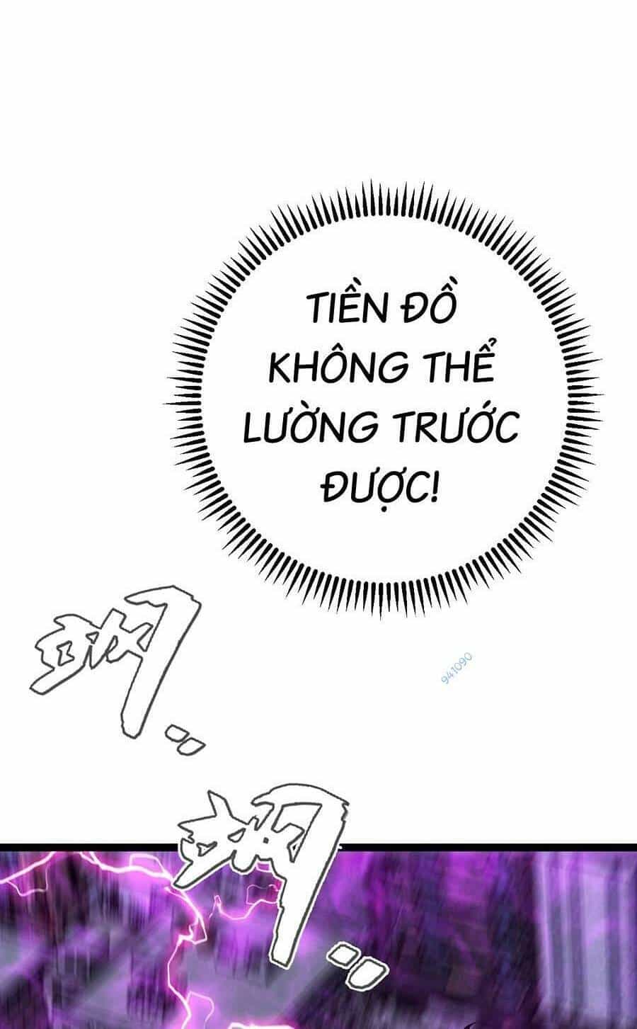 Thiên Phú Của Ngươi, Giờ Là Của Ta - Chương 59 - ảnh 56