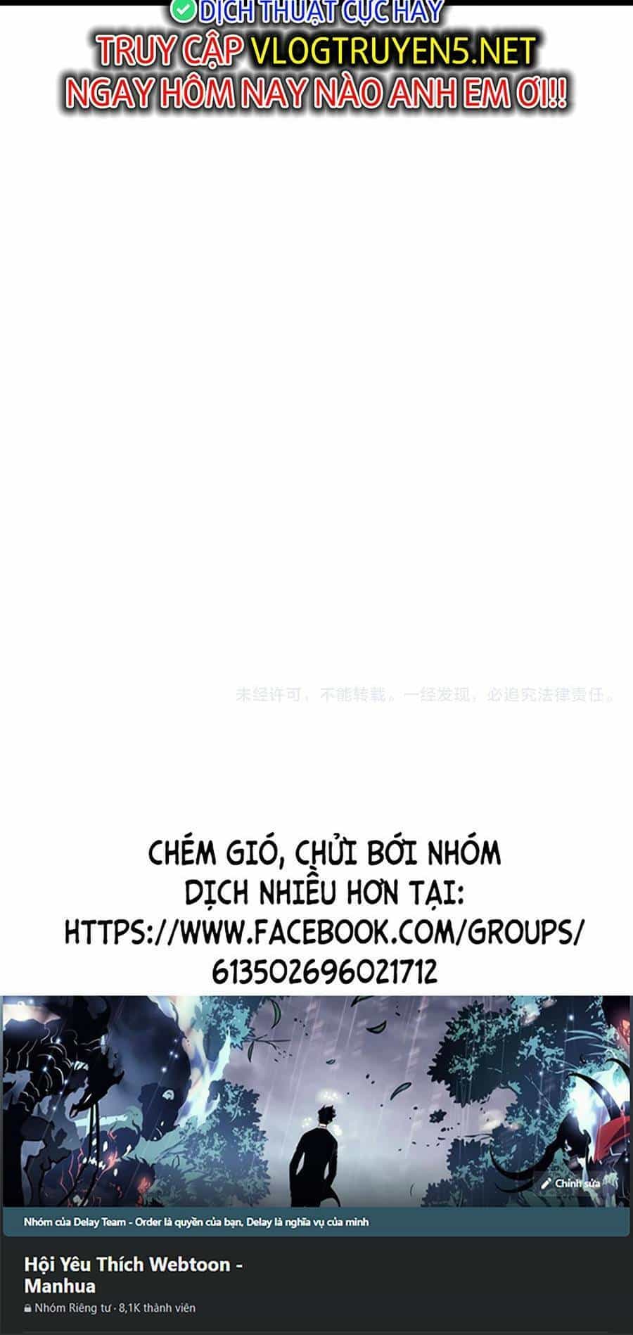 Thiên Phú Của Ngươi, Giờ Là Của Ta - Chương 59 - ảnh 80
