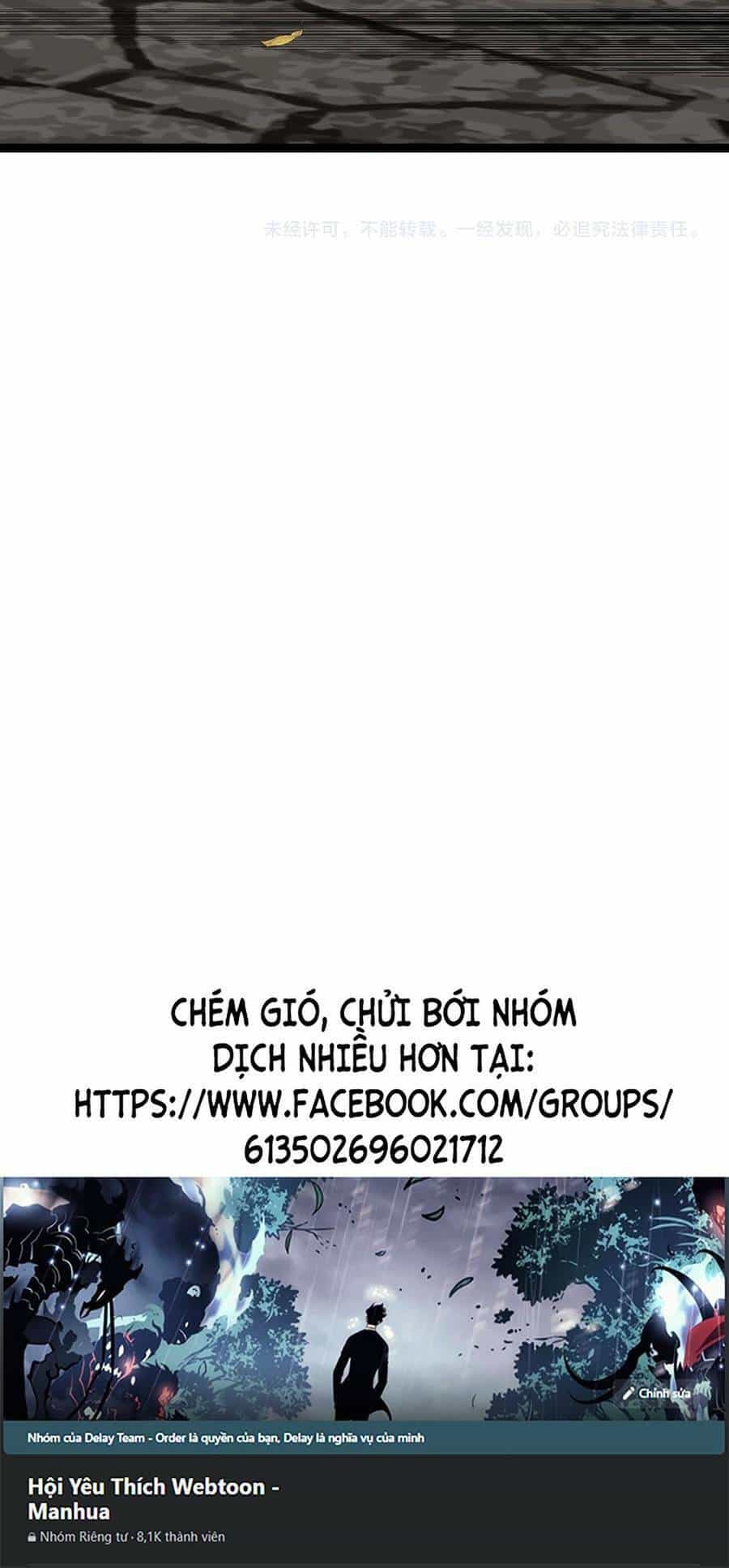 Thiên Phú Của Ngươi, Giờ Là Của Ta - Chương 60 - ảnh 90