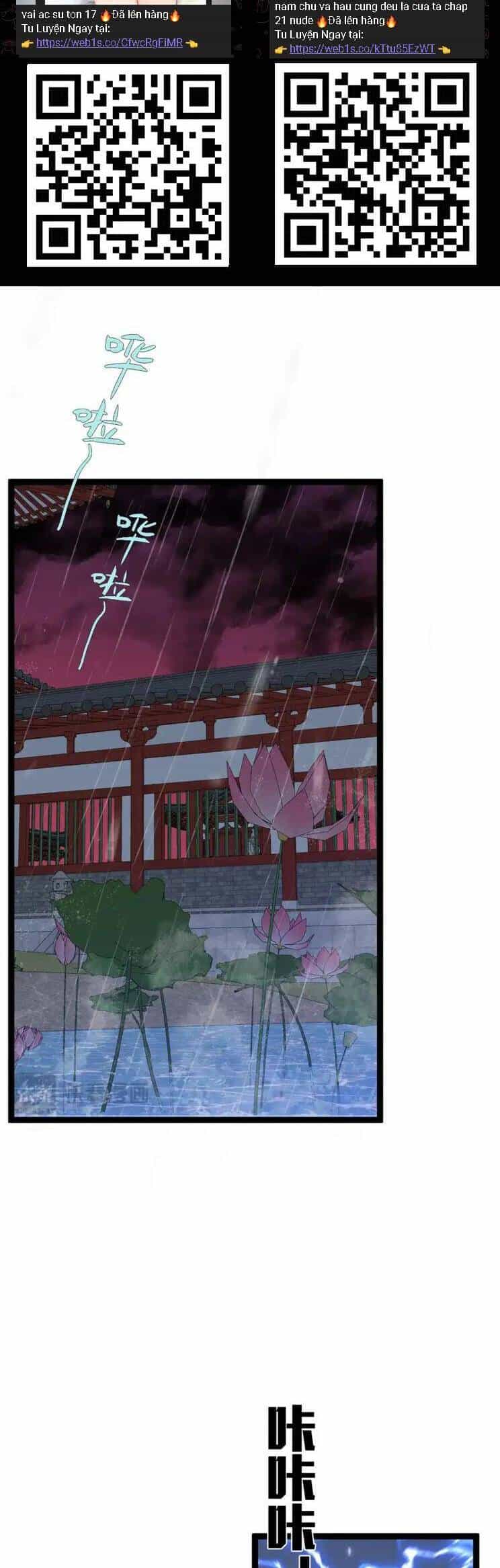 Thiên Phú Của Ngươi, Giờ Là Của Ta - Chương 66 - ảnh 2