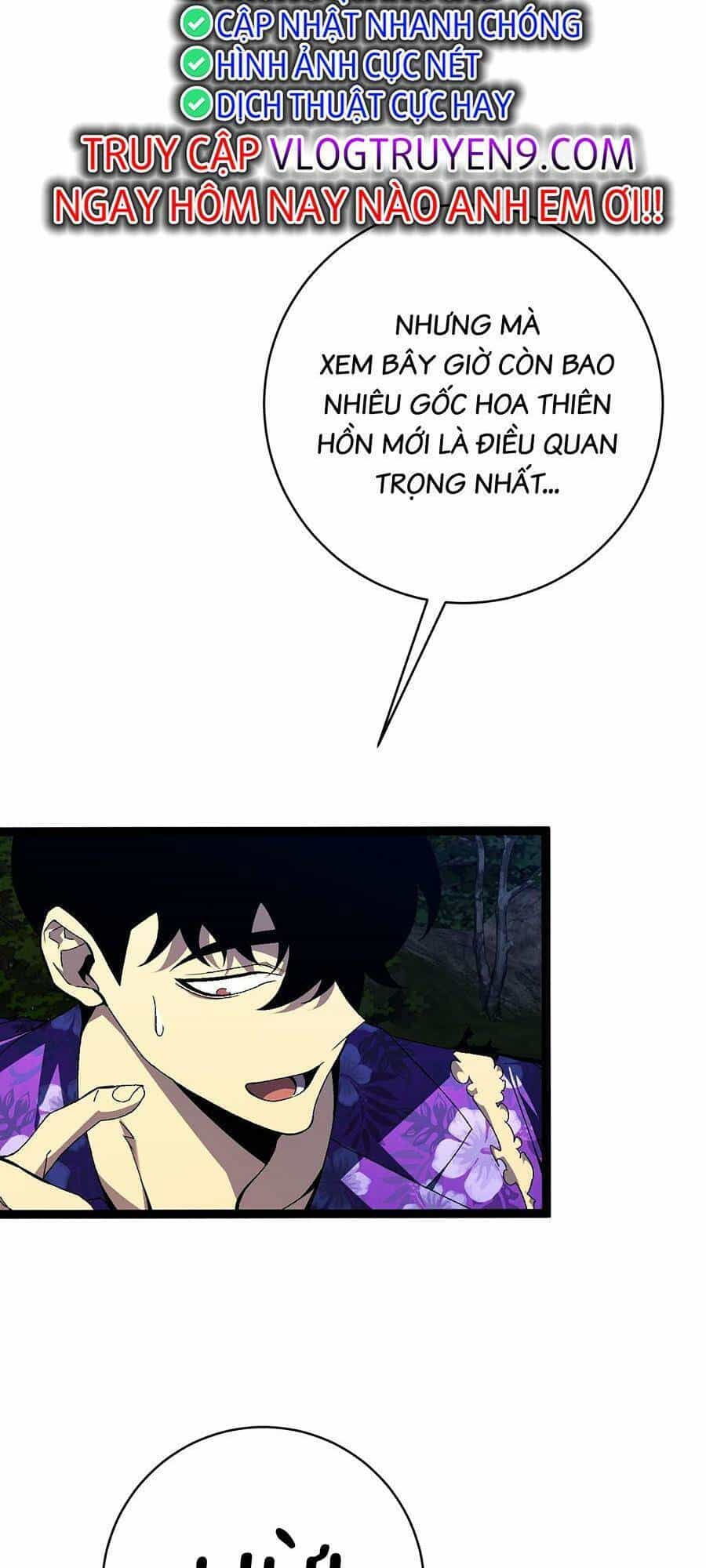 Thiên Phú Của Ngươi, Giờ Là Của Ta - Chương 68 - ảnh 25