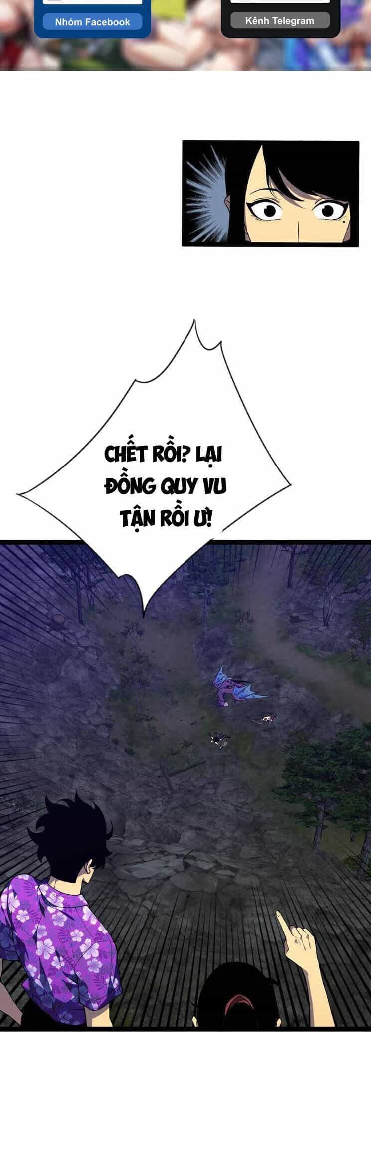 Thiên Phú Của Ngươi, Giờ Là Của Ta - Chương 71 - ảnh 6