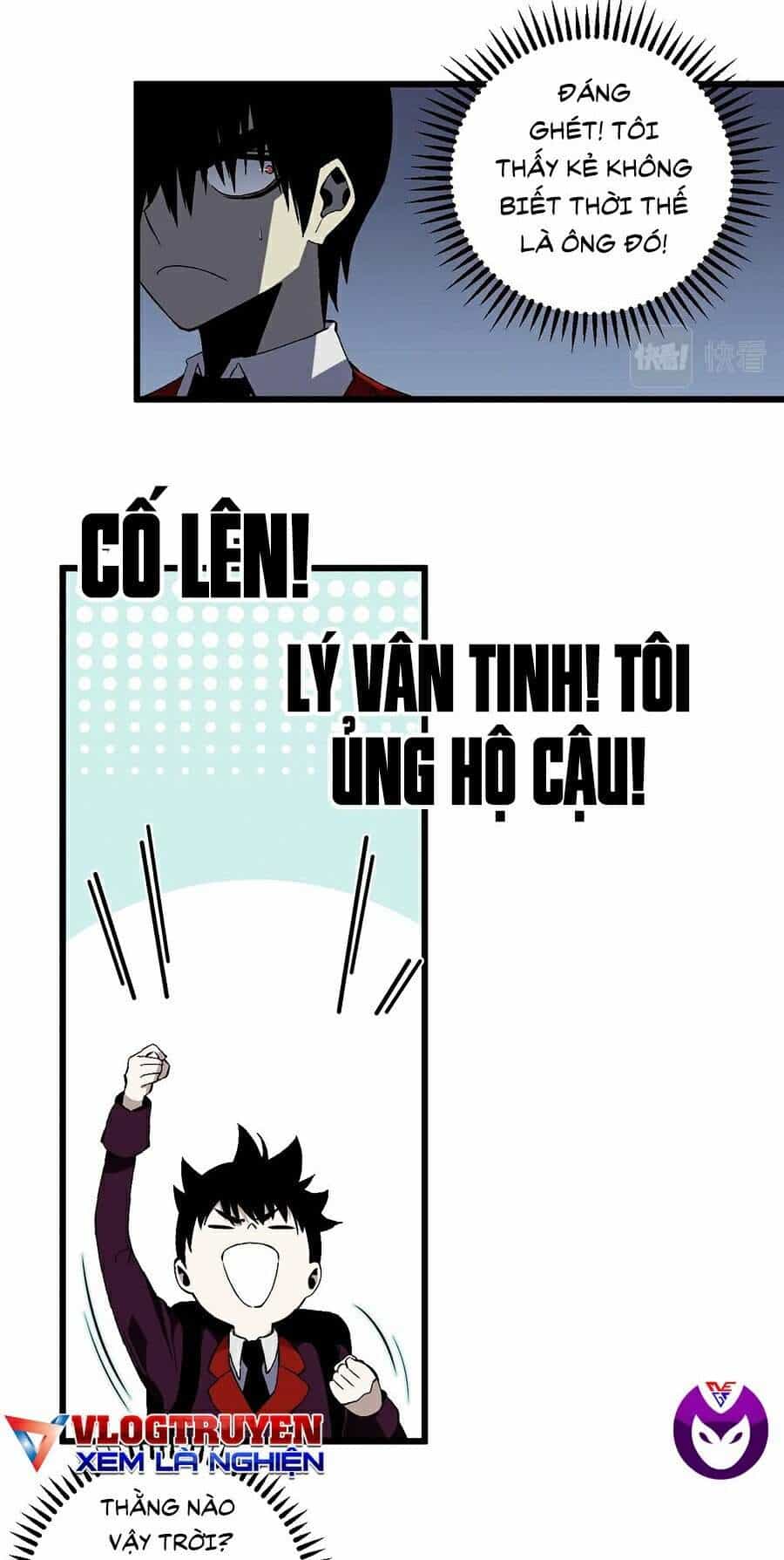 Thiên Phú Của Ngươi, Giờ Là Của Ta - Chương 7 - ảnh 6