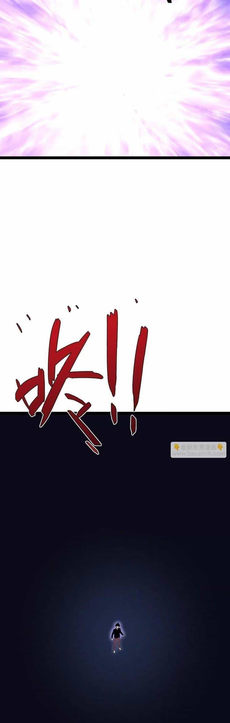 Thiên Phú Của Ngươi, Giờ Là Của Ta - Chương 89 - ảnh 32