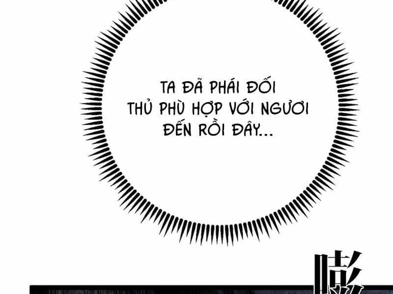 Thiên Phú Của Ngươi, Giờ Là Của Ta - Chương 91 - ảnh 113