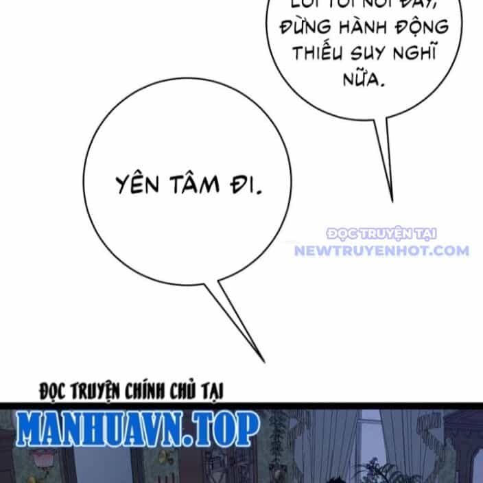 Thiên Phú Của Ngươi, Giờ Là Của Ta - Chương 96 - ảnh 117