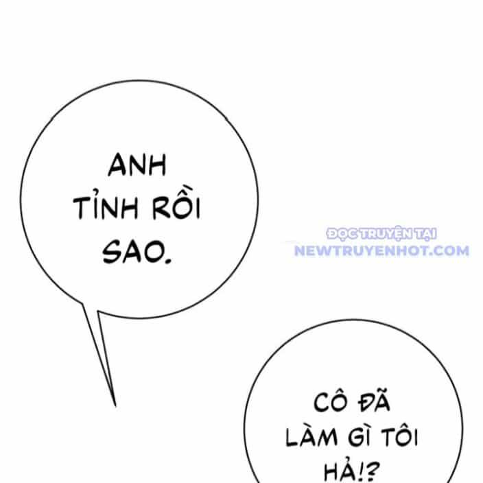 Thiên Phú Của Ngươi, Giờ Là Của Ta - Chương 96 - ảnh 53