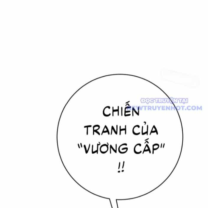 Thiên Phú Của Ngươi, Giờ Là Của Ta - Chương 96 - ảnh 95