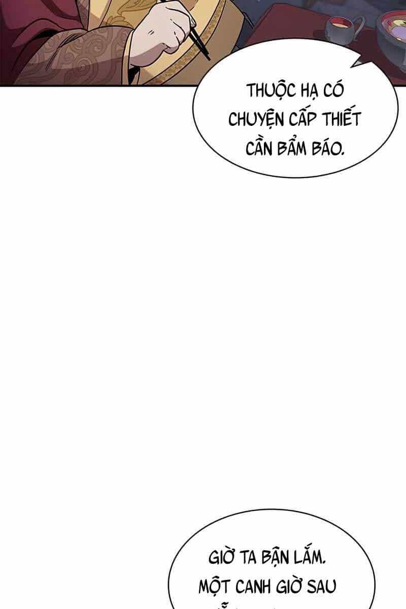 Thiên Qua Thư Khố Đại Công Tử - Chương 1 - ảnh 13