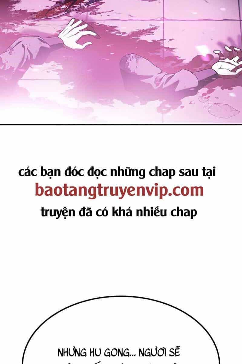 Thiên Qua Thư Khố Đại Công Tử - Chương 1 - ảnh 141