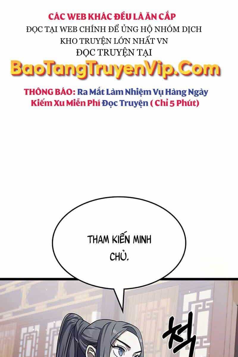 Thiên Qua Thư Khố Đại Công Tử - Chương 1 - ảnh 15