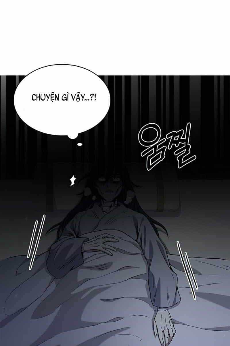 Thiên Qua Thư Khố Đại Công Tử - Chương 1 - ảnh 159