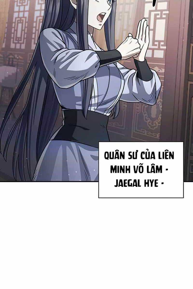 Thiên Qua Thư Khố Đại Công Tử - Chương 1 - ảnh 16