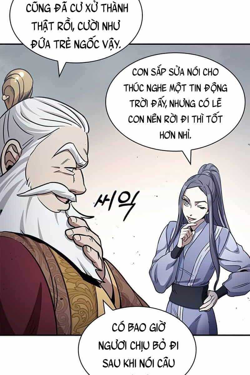 Thiên Qua Thư Khố Đại Công Tử - Chương 1 - ảnh 26