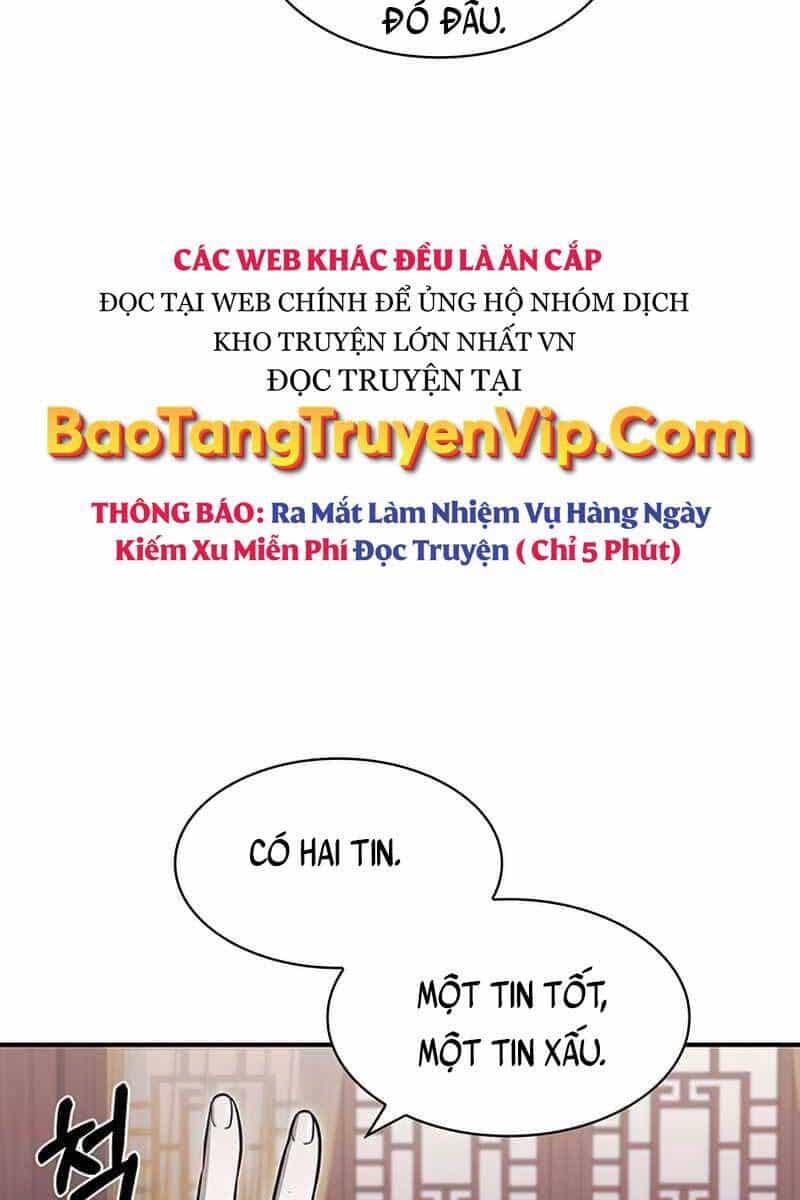 Thiên Qua Thư Khố Đại Công Tử - Chương 1 - ảnh 27