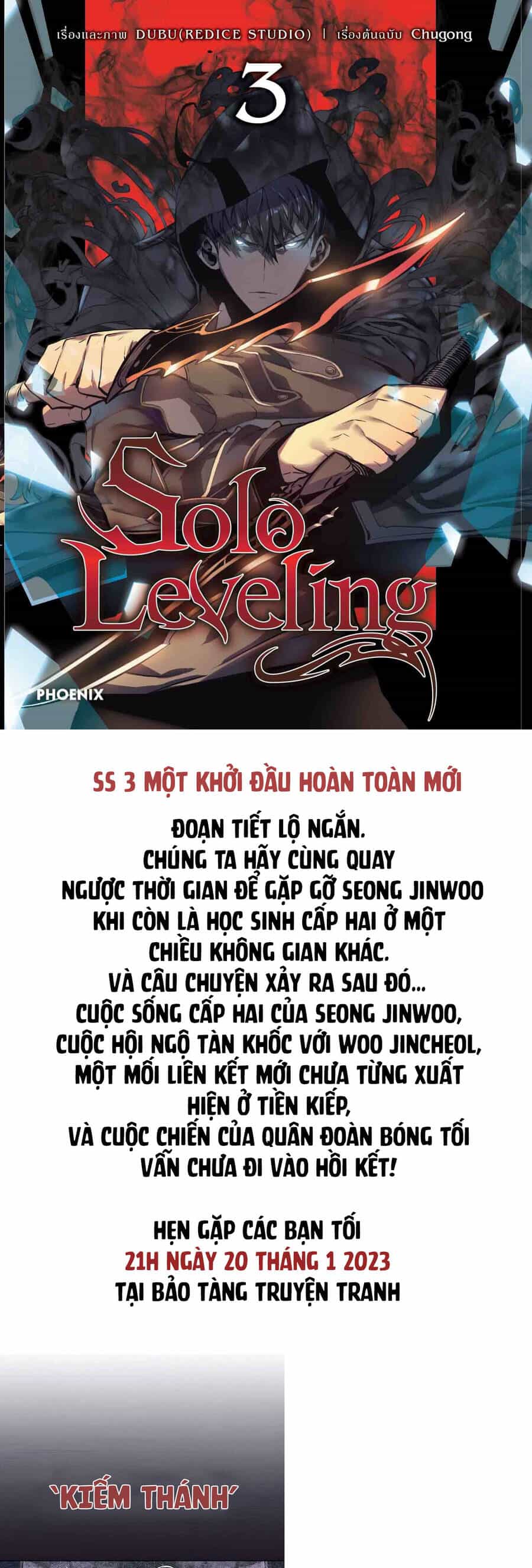 Thiên Qua Thư Khố Đại Công Tử - Chương 1 - ảnh 35