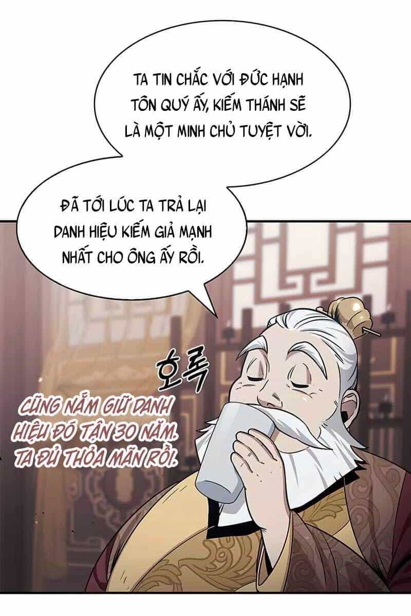 Thiên Qua Thư Khố Đại Công Tử - Chương 1 - ảnh 47