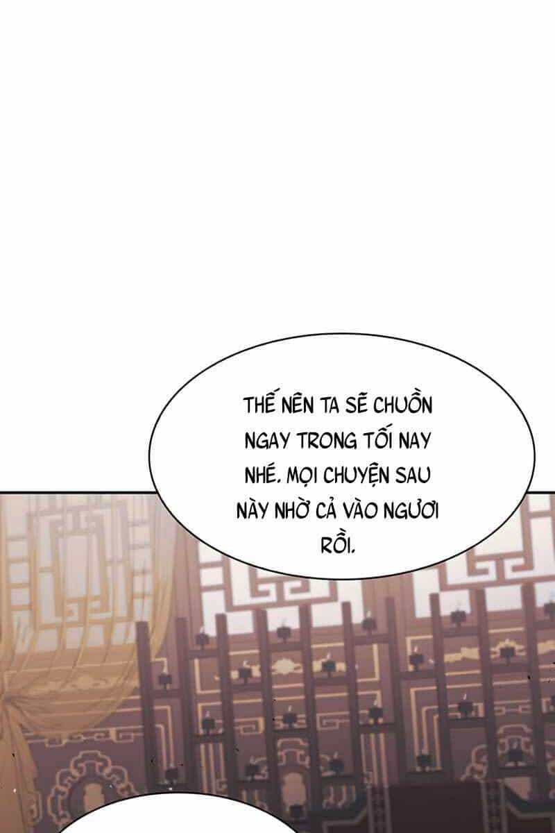 Thiên Qua Thư Khố Đại Công Tử - Chương 1 - ảnh 55