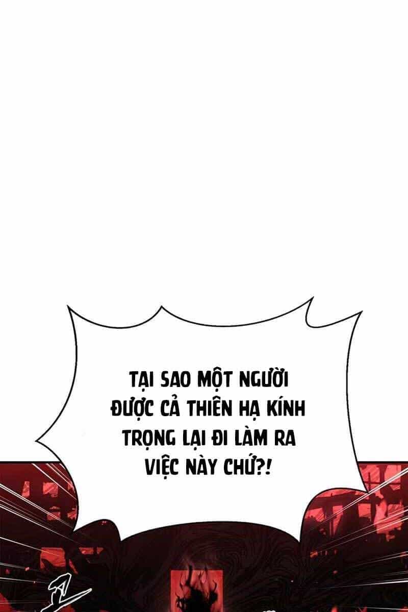 Thiên Qua Thư Khố Đại Công Tử - Chương 1 - ảnh 94