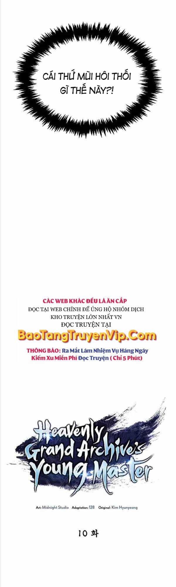 Thiên Qua Thư Khố Đại Công Tử - Chương 10 - ảnh 2
