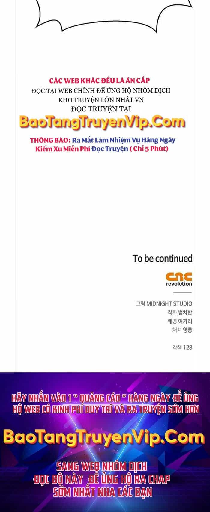 Thiên Qua Thư Khố Đại Công Tử - Chương 10 - ảnh 60