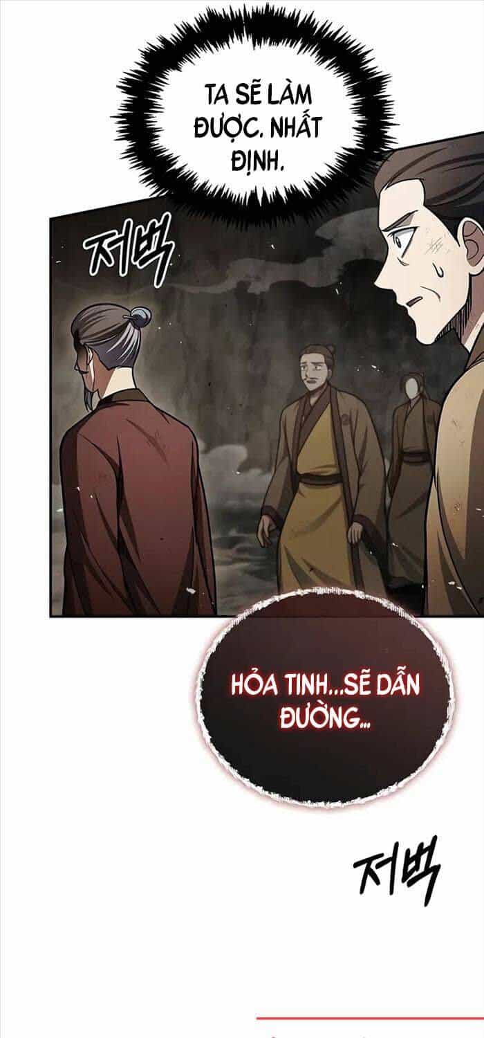 Thiên Qua Thư Khố Đại Công Tử - Chương 100 - ảnh 69