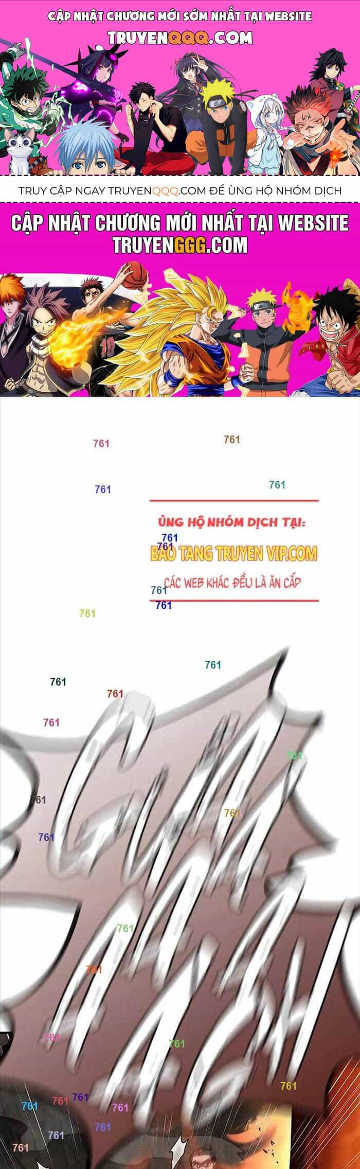Thiên Qua Thư Khố Đại Công Tử - Chương 101 - ảnh 1