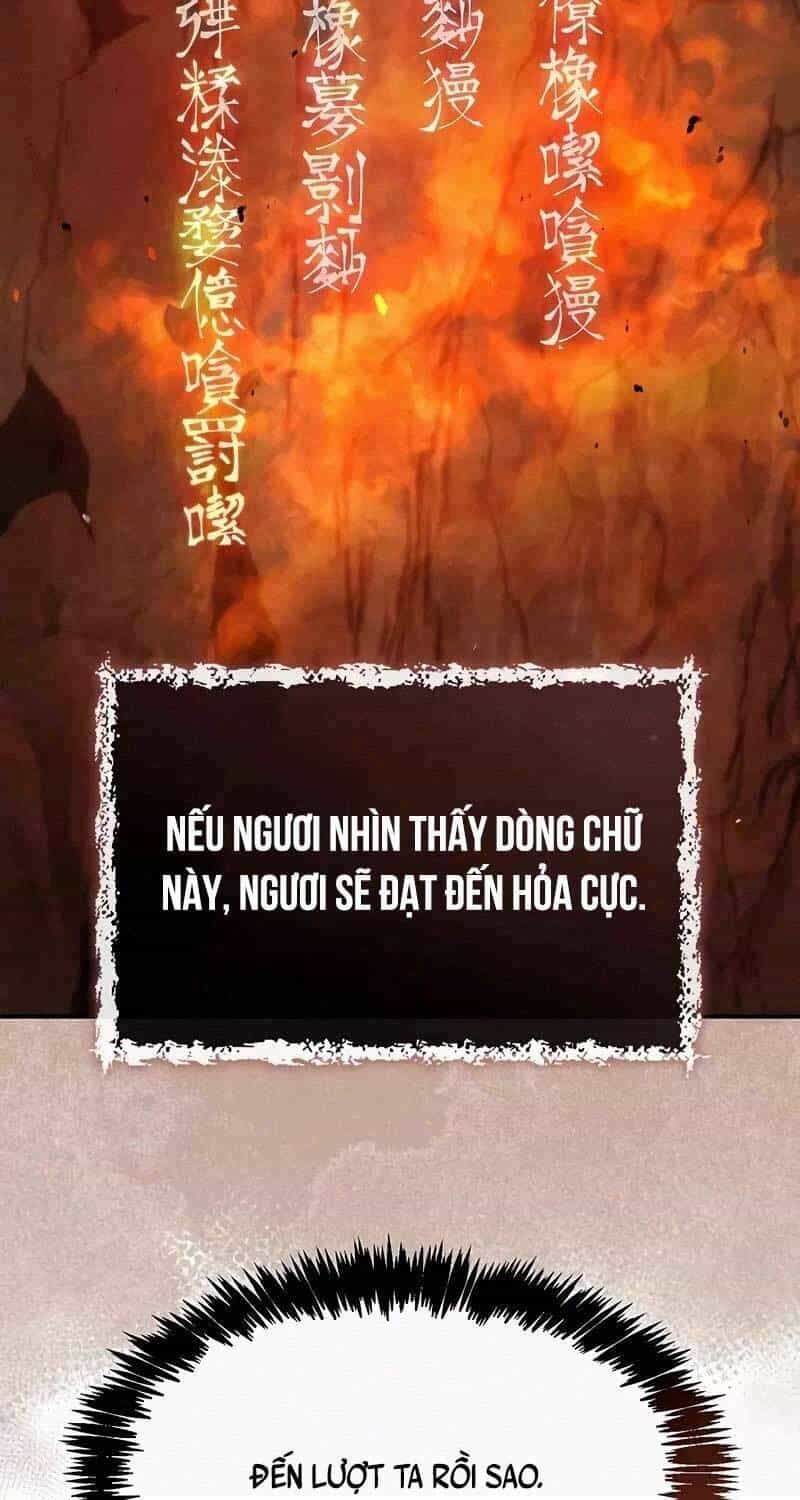 Thiên Qua Thư Khố Đại Công Tử - Chương 102 - ảnh 112