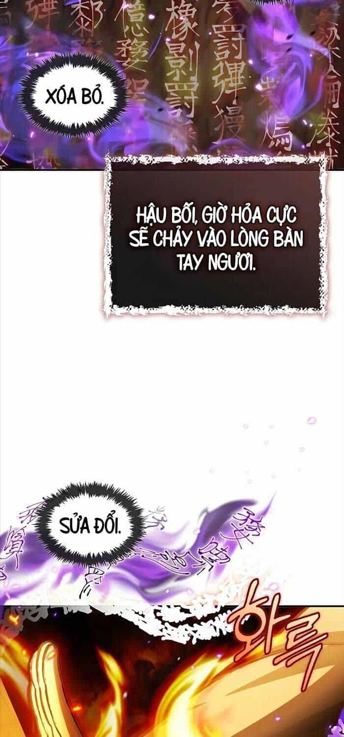 Thiên Qua Thư Khố Đại Công Tử - Chương 103 - ảnh 14